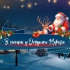 DAevent - ra-people.ru - 